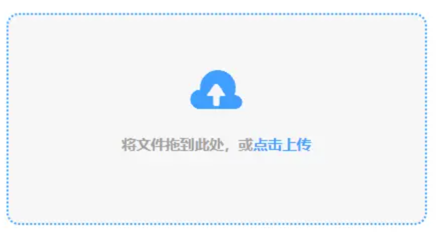 爱游戏最体育官网登录入口使用讲解 - 添加文件